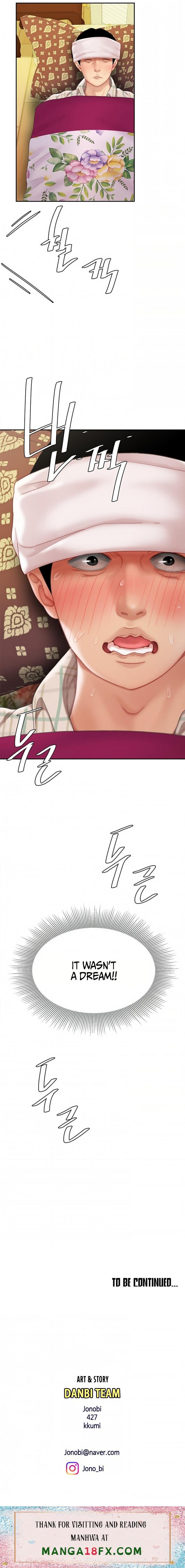 I Want A Taste - Chapter 8 [photo 32] - MangaPorn