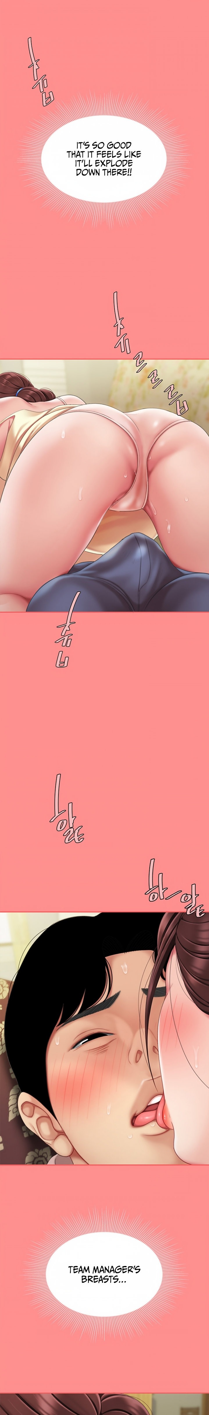 I Want A Taste - Chapter 8 [photo 6] - MangaPorn