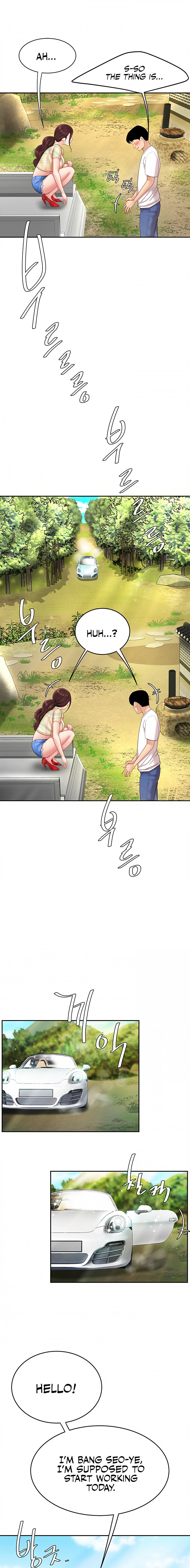 I Want A Taste - Chapter 9 [photo 13] - MangaPorn