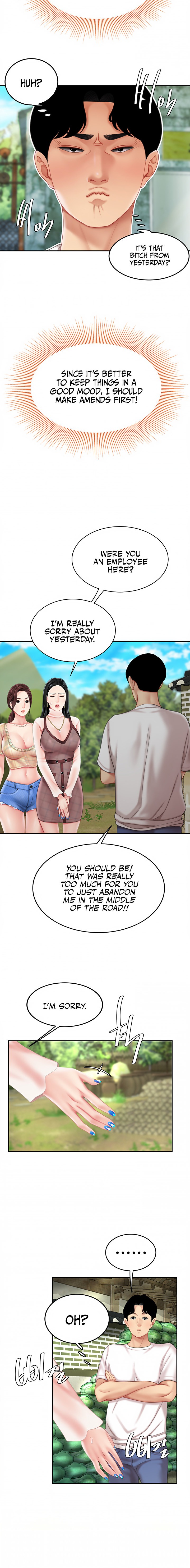 I Want A Taste - Chapter 9 [photo 16] - MangaPorn