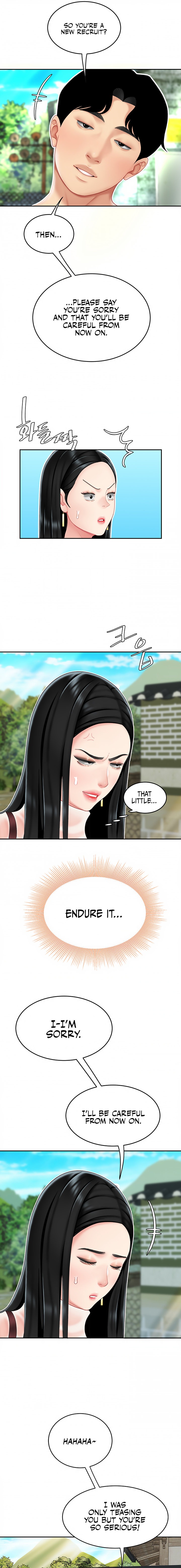 I Want A Taste - Chapter 9 [photo 17] - MangaPorn