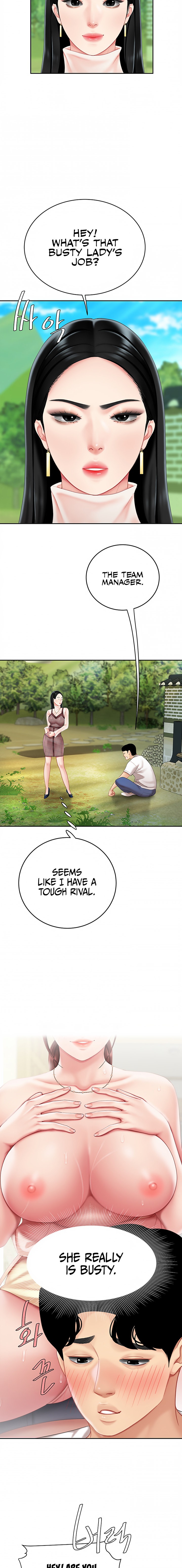 I Want A Taste - Chapter 9 [photo 22] - MangaPorn