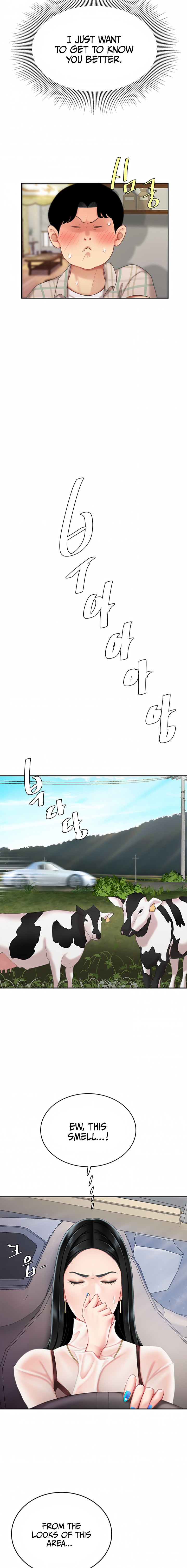 I Want A Taste - Chapter 9 [photo 6] - MangaPorn