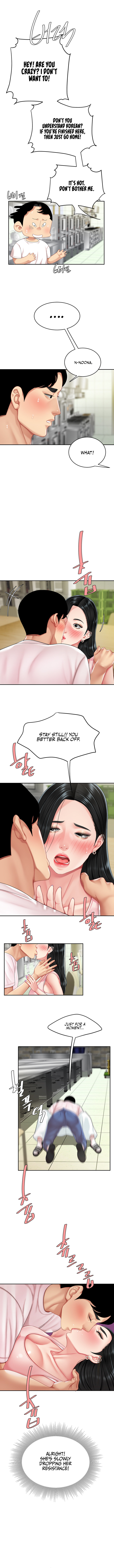 I Want A Taste - Chapter 14 [photo 6] - MangaPorn