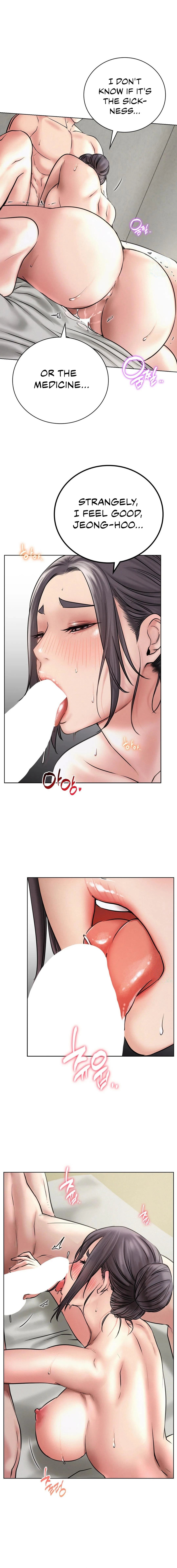 Staying with Ajumma - Chapter 41 [photo 5] - MangaPorn