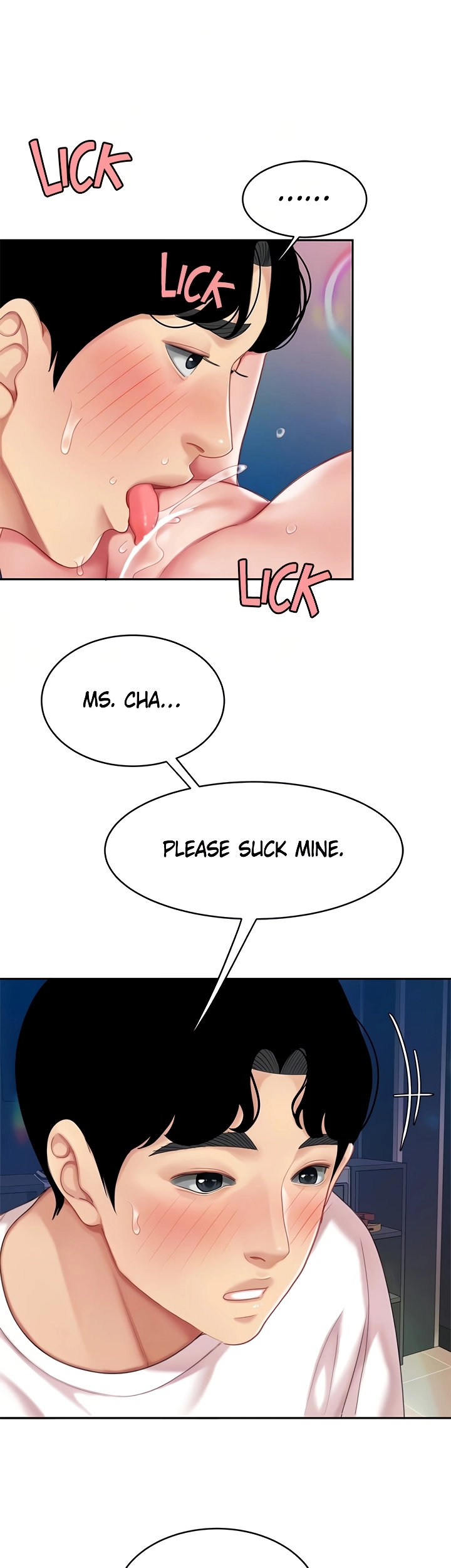 I Want A Taste - Chapter 17 [photo 17] - MangaPorn