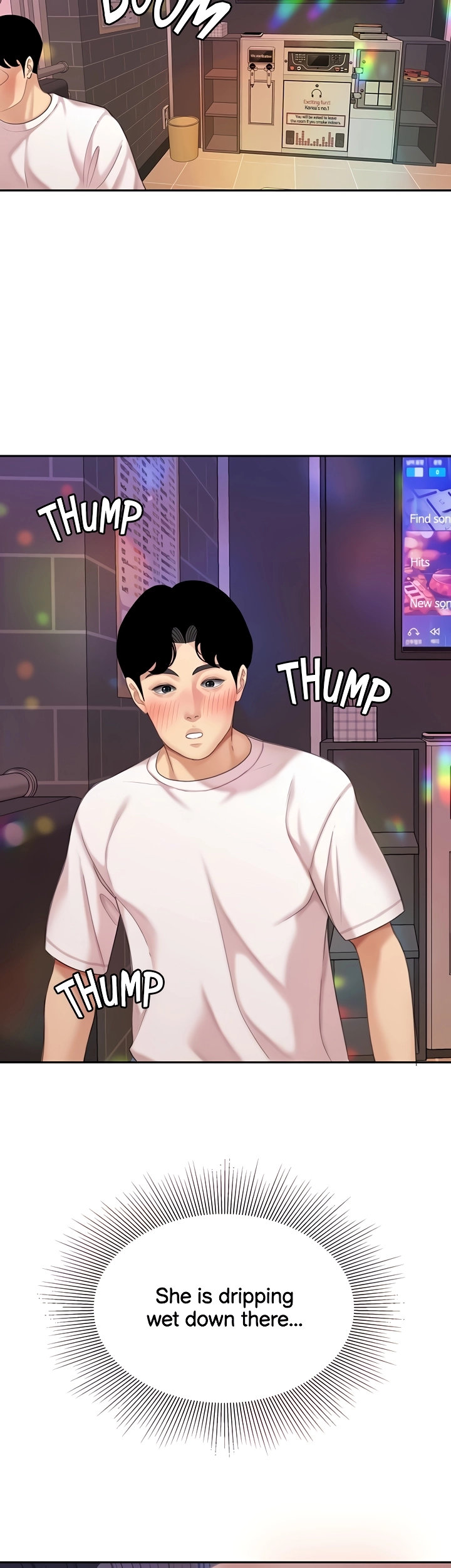 I Want A Taste - Chapter 17 [photo 7] - MangaPorn