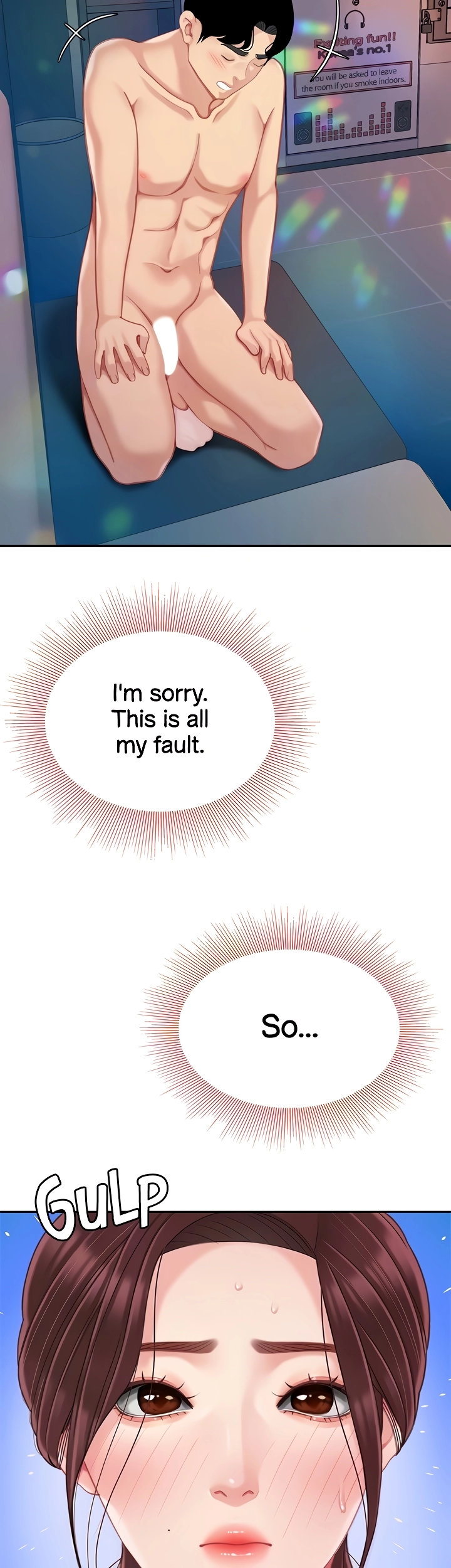 I Want A Taste - Chapter 18 [photo 13] - MangaPorn