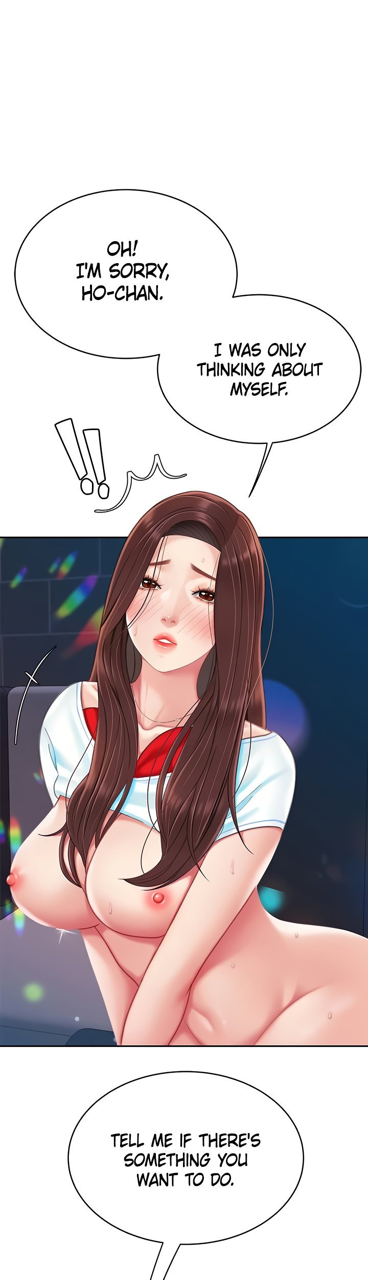 I Want A Taste - Chapter 19 [photo 1] - MangaPorn