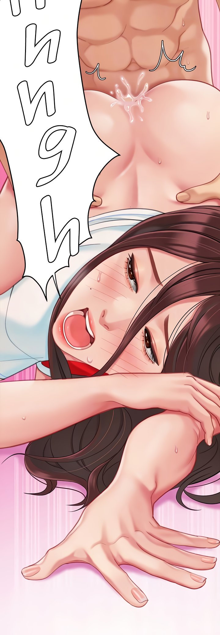 I Want A Taste - Chapter 19 [photo 40] - MangaPorn