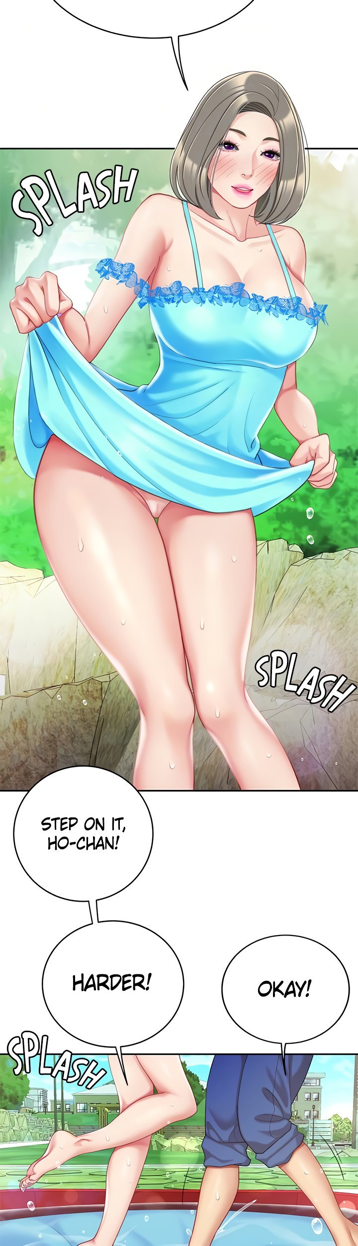 I Want A Taste - Chapter 20 [photo 19] - MangaPorn