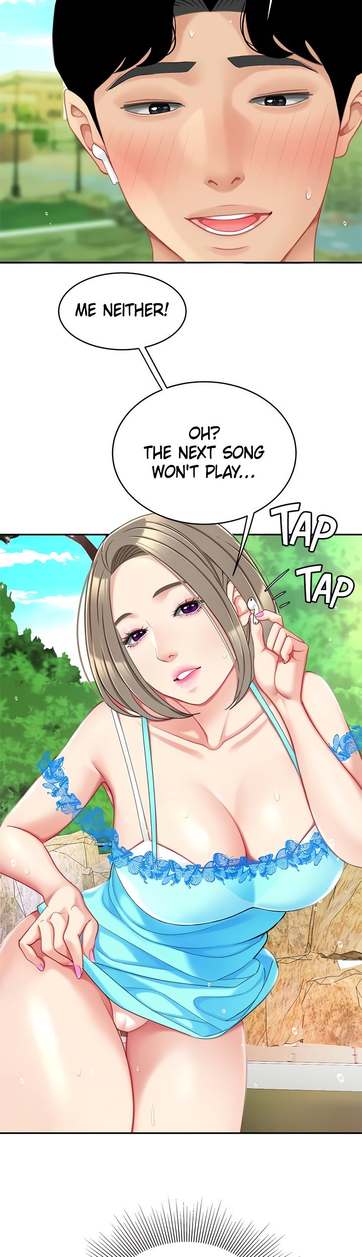 I Want A Taste - Chapter 20 [photo 23] - MangaPorn