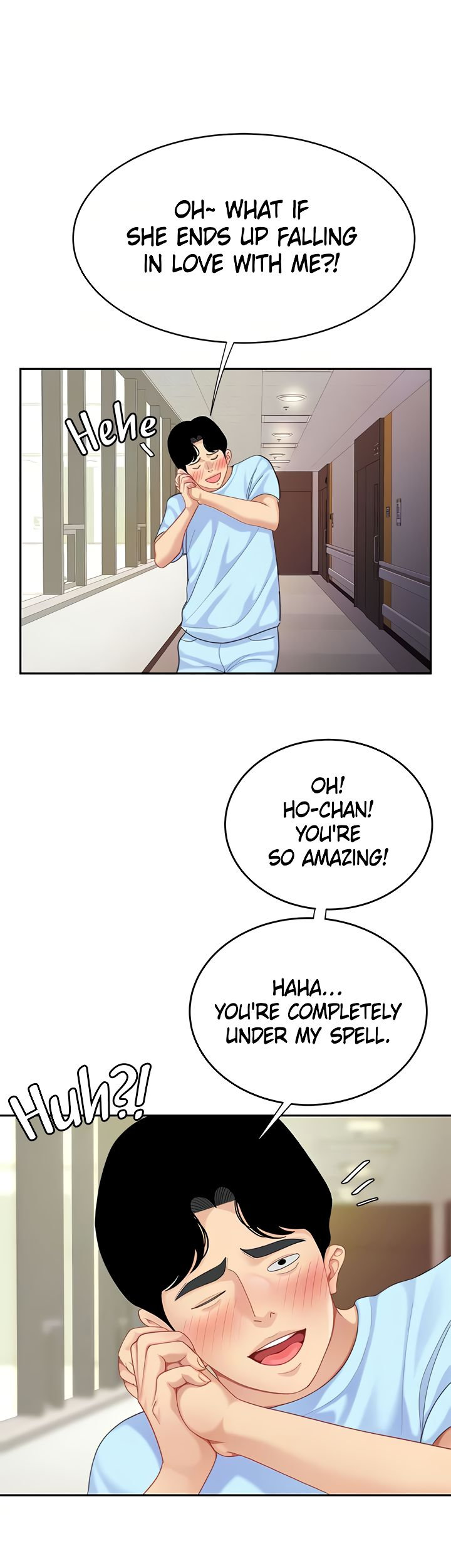 I Want A Taste - Chapter 21 [photo 32] - MangaPorn