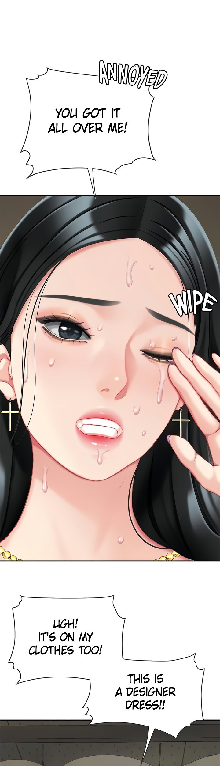 I Want A Taste - Chapter 22 [photo 24] - MangaPorn