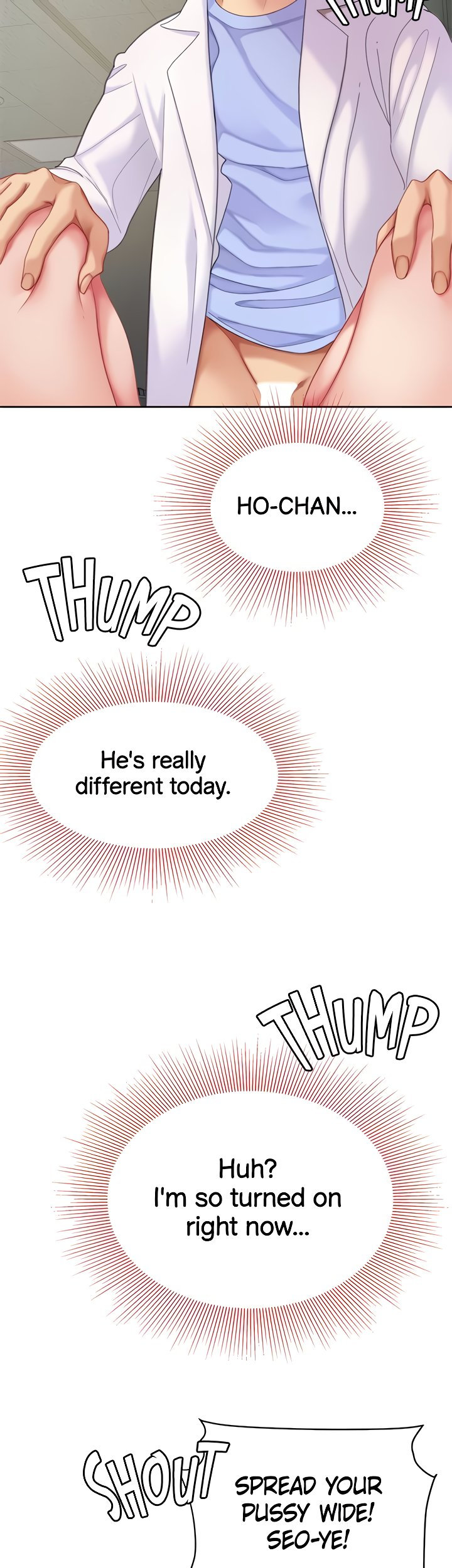 I Want A Taste - Chapter 22 [photo 49] - MangaPorn