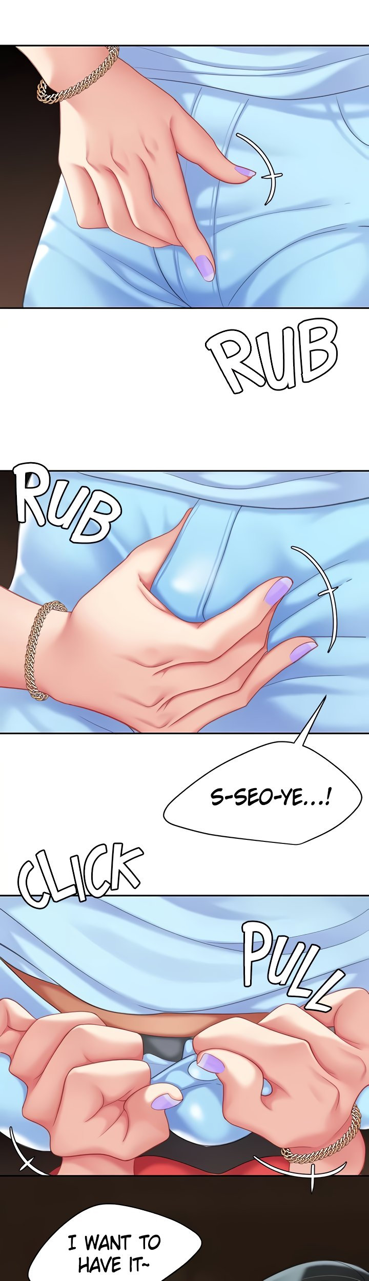 I Want A Taste - Chapter 22 [photo 5] - MangaPorn