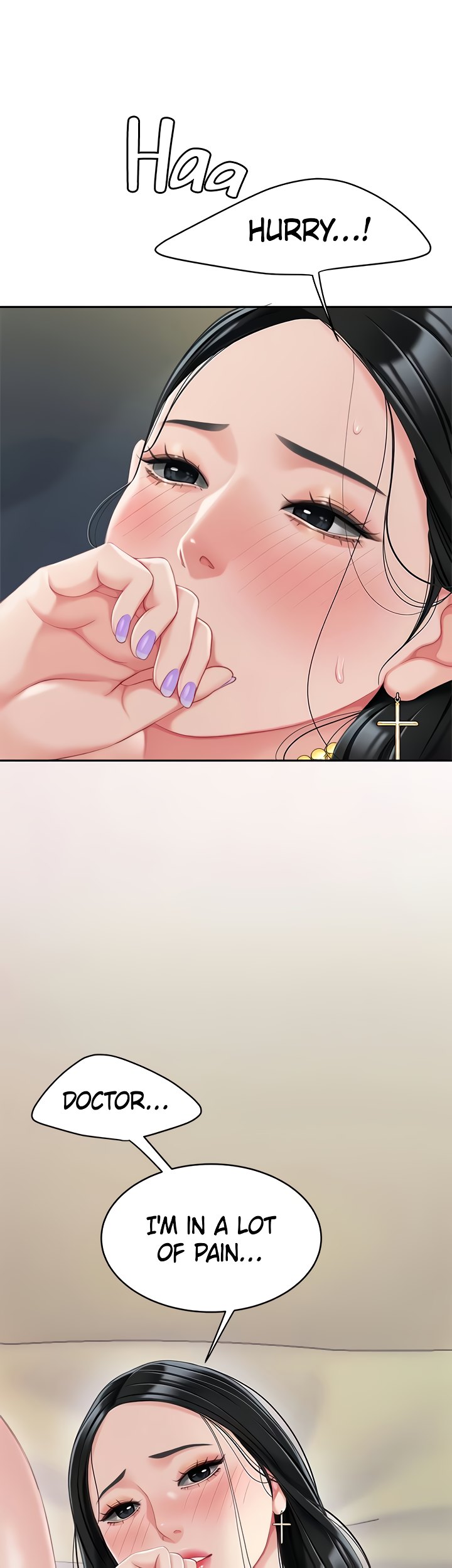 I Want A Taste - Chapter 23 [photo 20] - MangaPorn