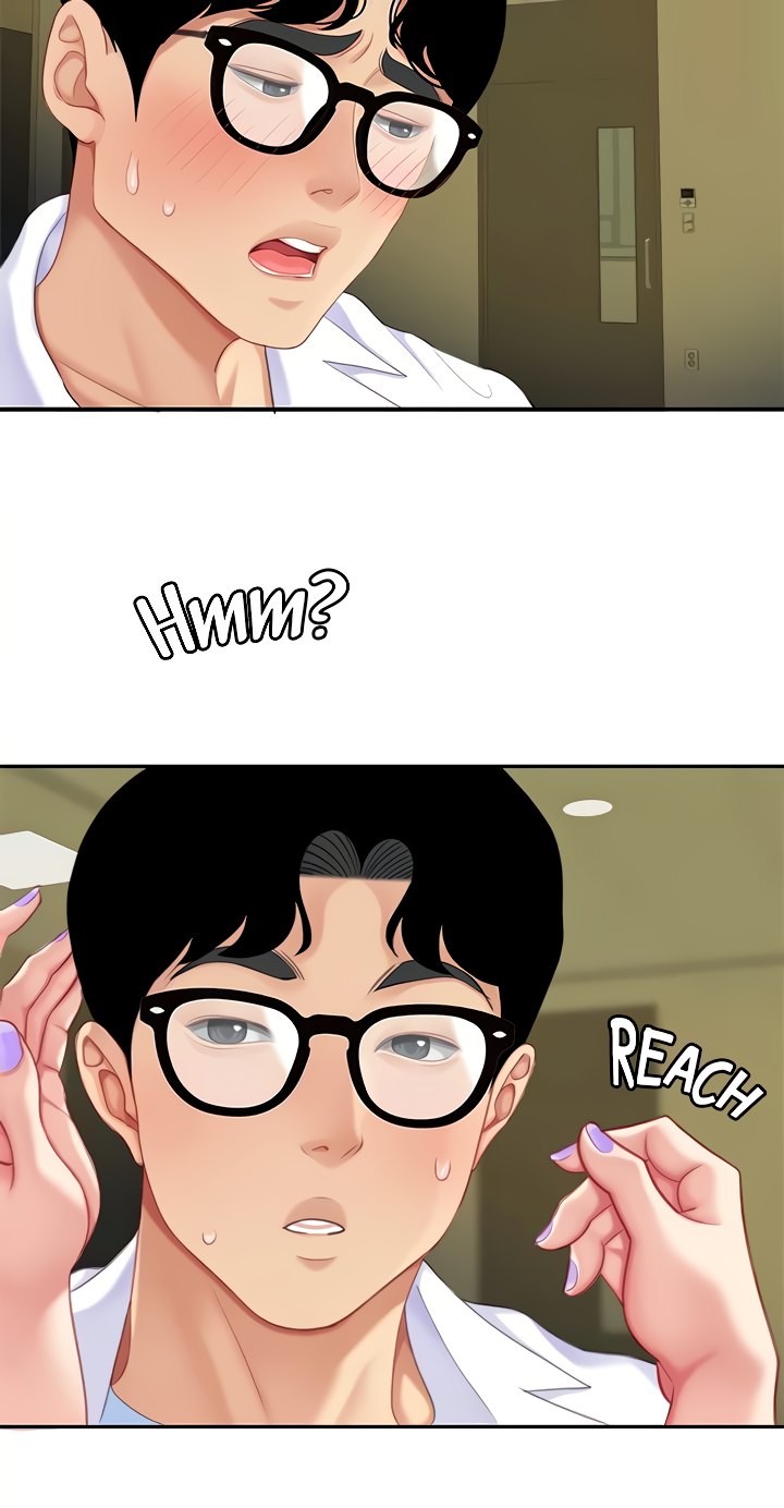 I Want A Taste - Chapter 23 [photo 30] - MangaPorn