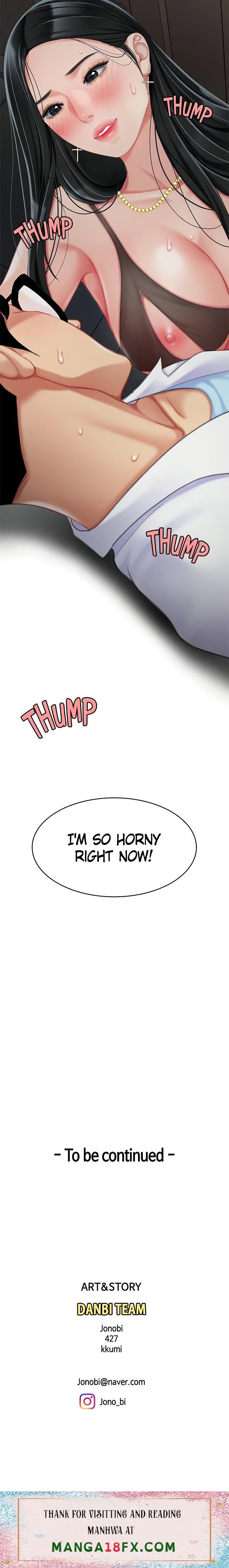 I Want A Taste - Chapter 23 [photo 52] - MangaPorn