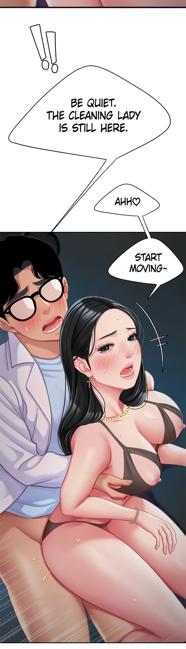 I Want A Taste - Chapter 24 [photo 12] - MangaPorn