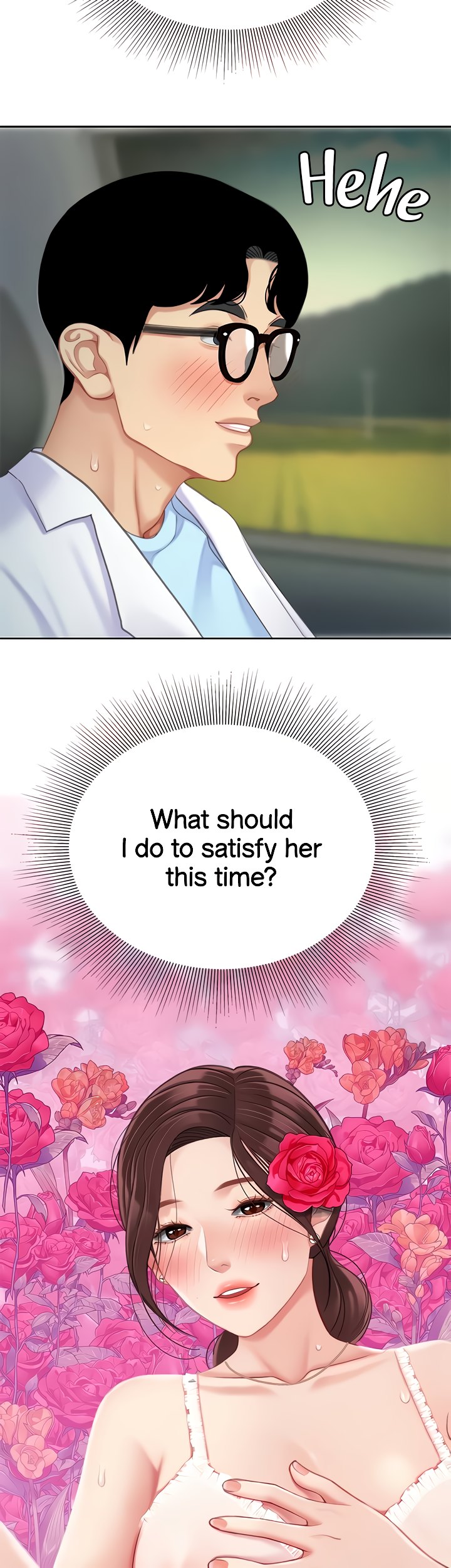 I Want A Taste - Chapter 24 [photo 49] - MangaPorn