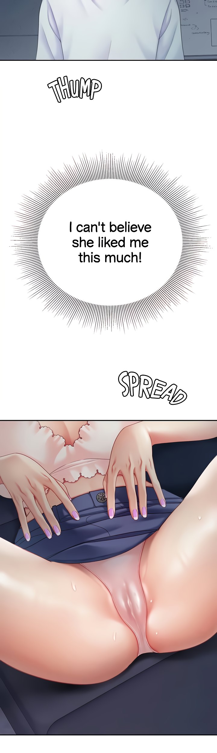 I Want A Taste - Chapter 25 [photo 43] - MangaPorn