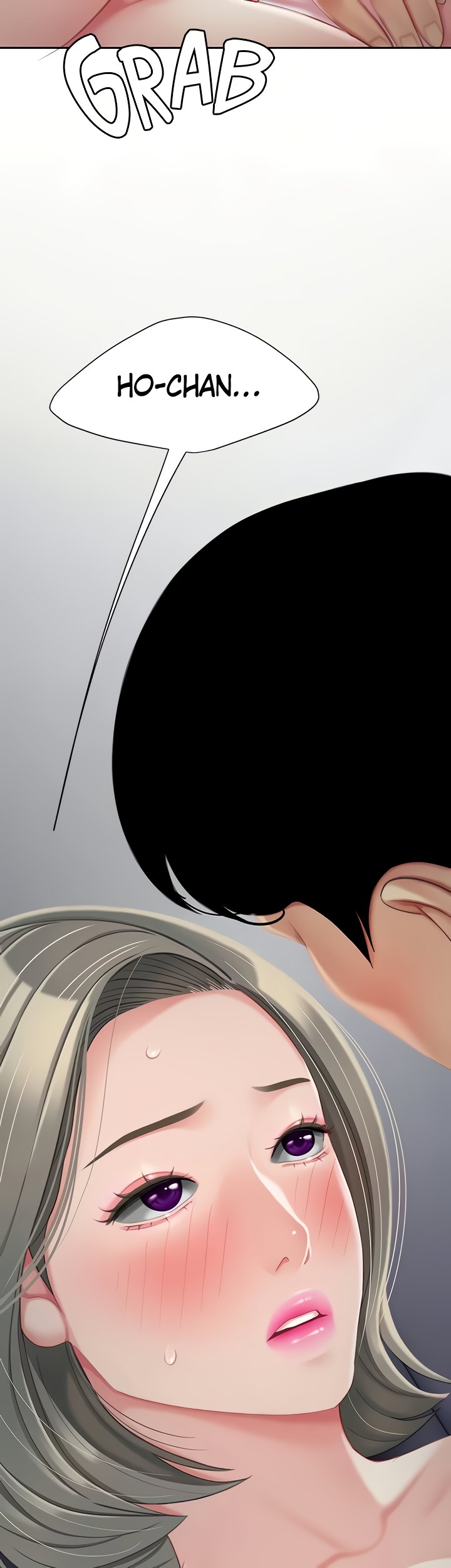 I Want A Taste - Chapter 25 [photo 50] - MangaPorn