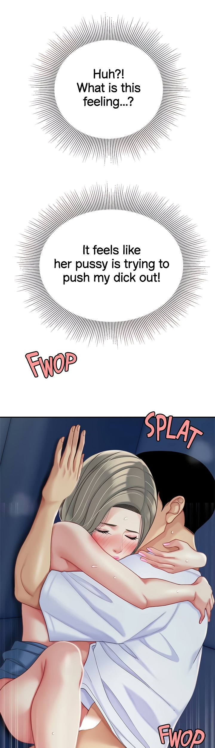 I Want A Taste - Chapter 26 [photo 25] - MangaPorn