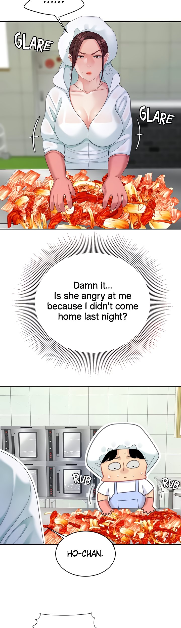 I Want A Taste - Chapter 27 [photo 28] - MangaPorn