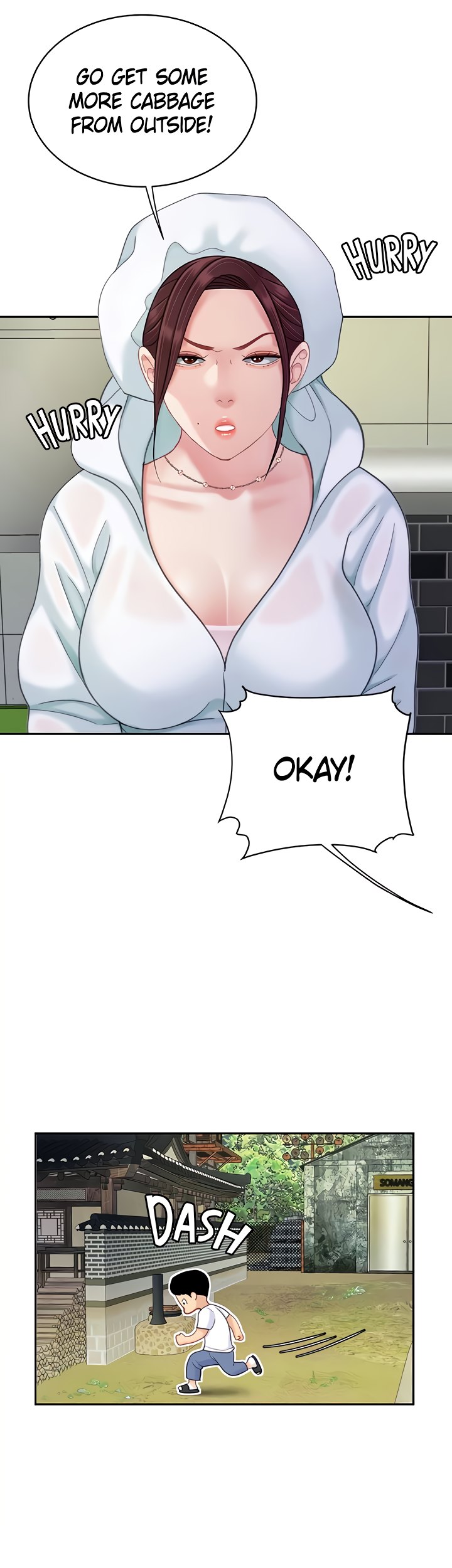 I Want A Taste - Chapter 27 [photo 30] - MangaPorn