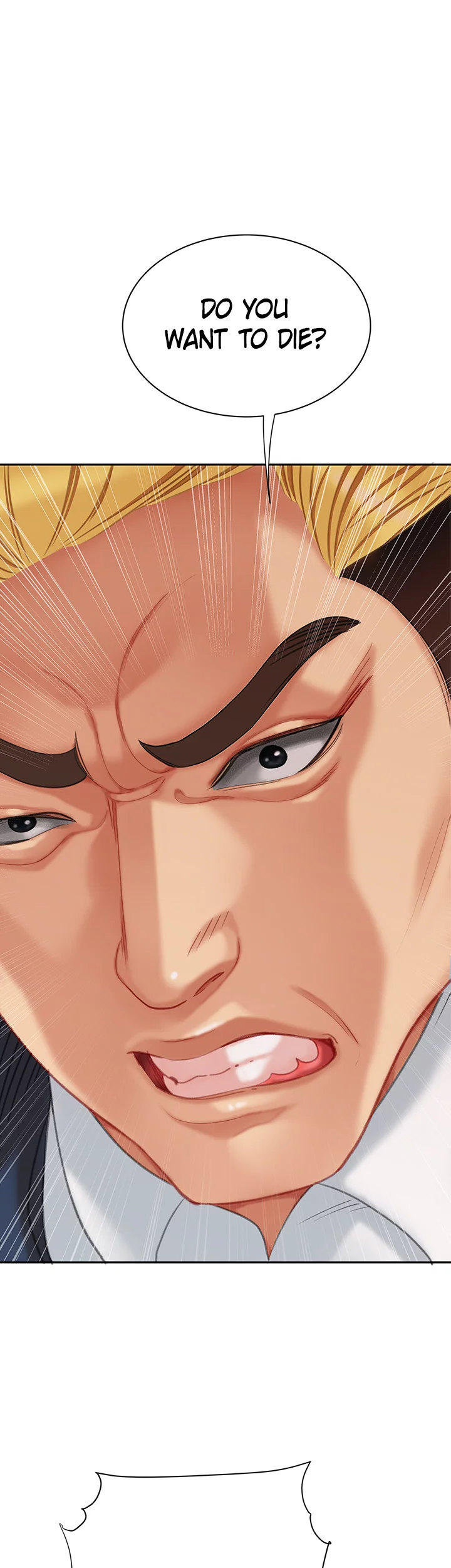 I Want A Taste - Chapter 28 [photo 1] - MangaPorn