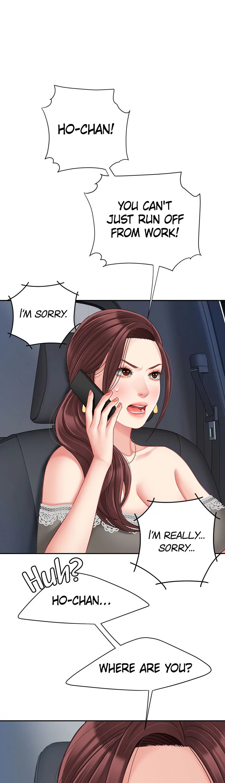 I Want A Taste - Chapter 28 [photo 24] - MangaPorn