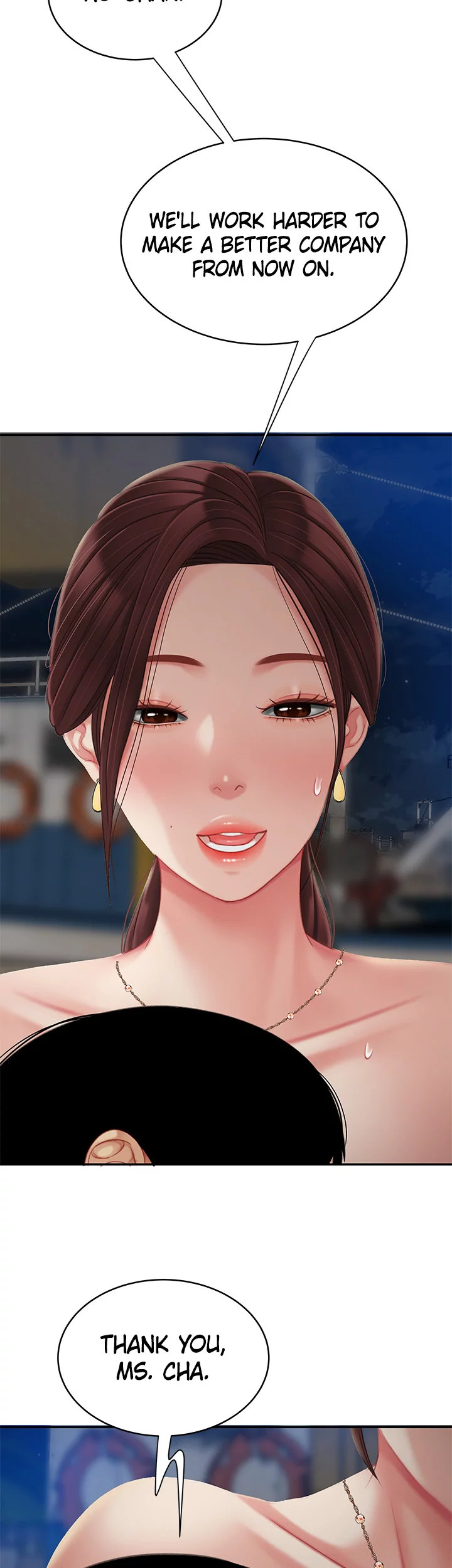 I Want A Taste - Chapter 29 [photo 29] - MangaPorn