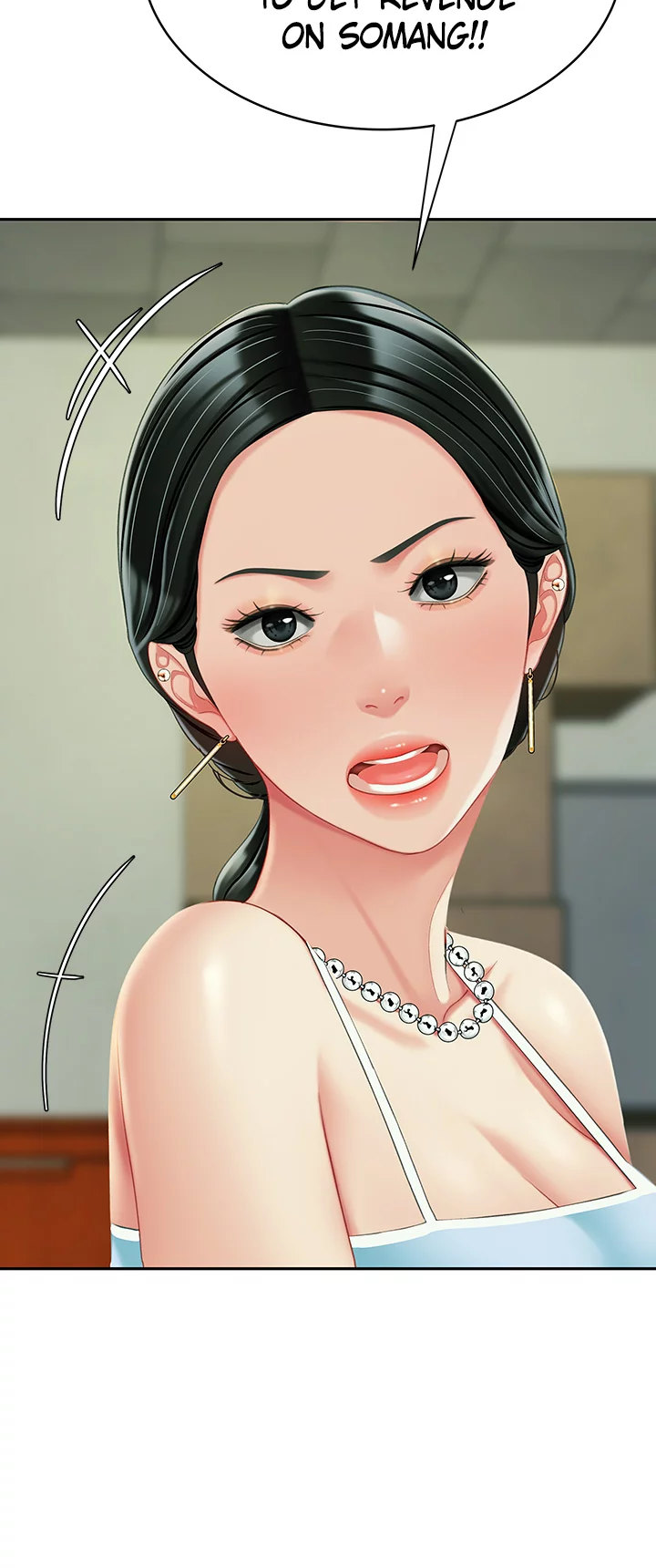 I Want A Taste - Chapter 29.5 [photo 4] - MangaPorn