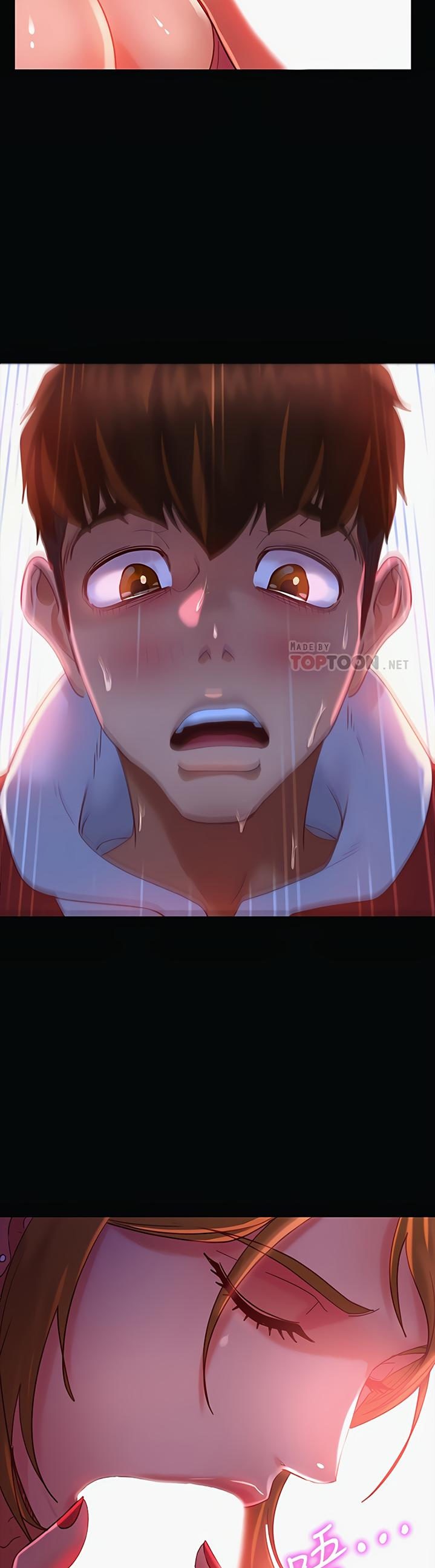 A Twisted Day - Chapter 5 [photo 18] - MangaPorn