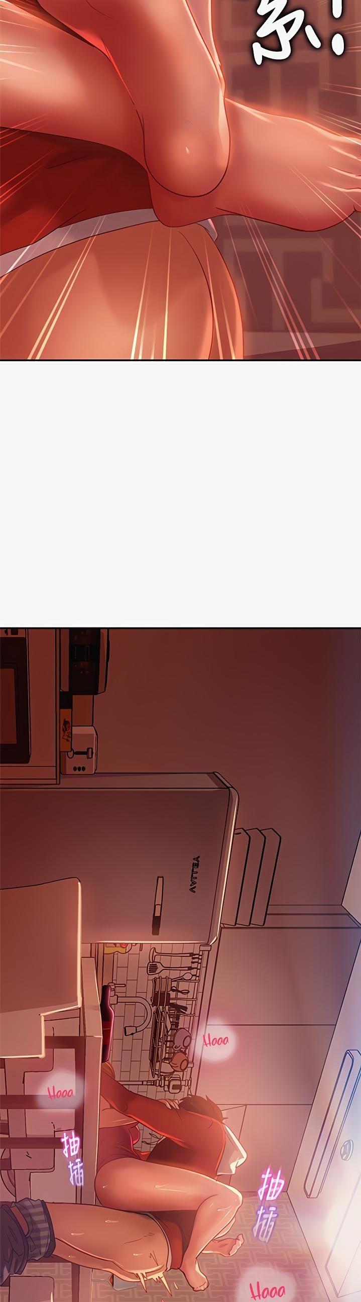 A Twisted Day - Chapter 6 [photo 27] - MangaPorn