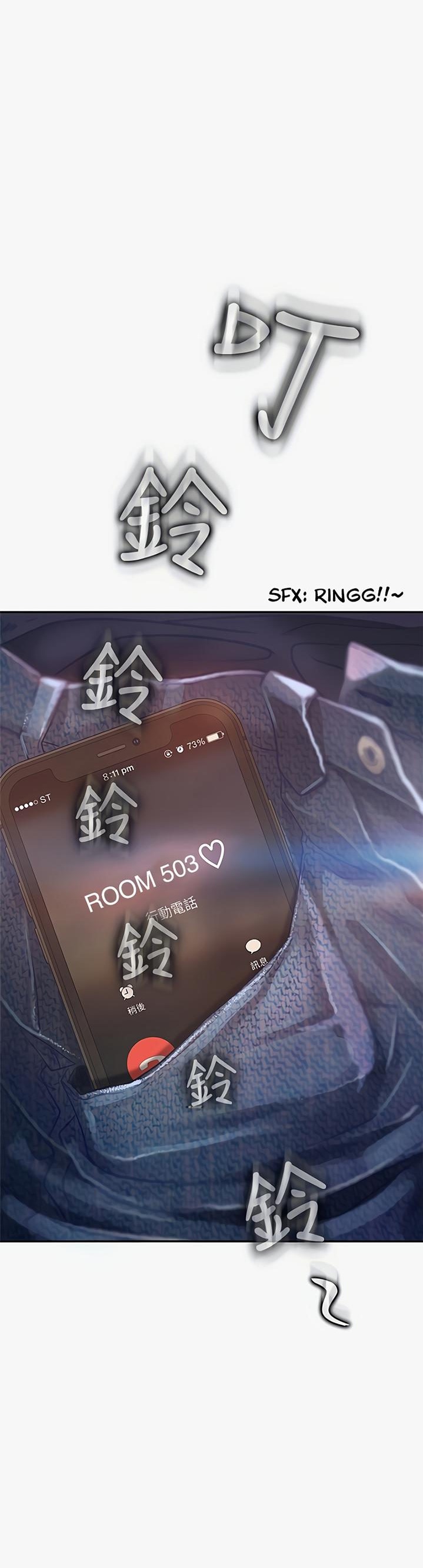 A Twisted Day - Chapter 6 [photo 39] - MangaPorn