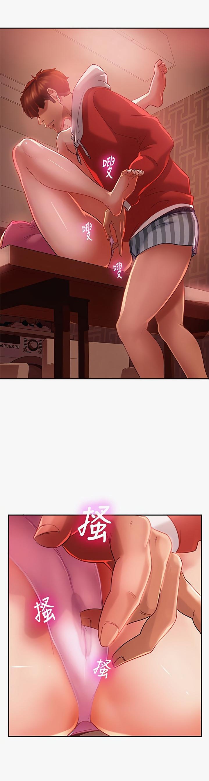 A Twisted Day - Chapter 6 [photo 6] - MangaPorn