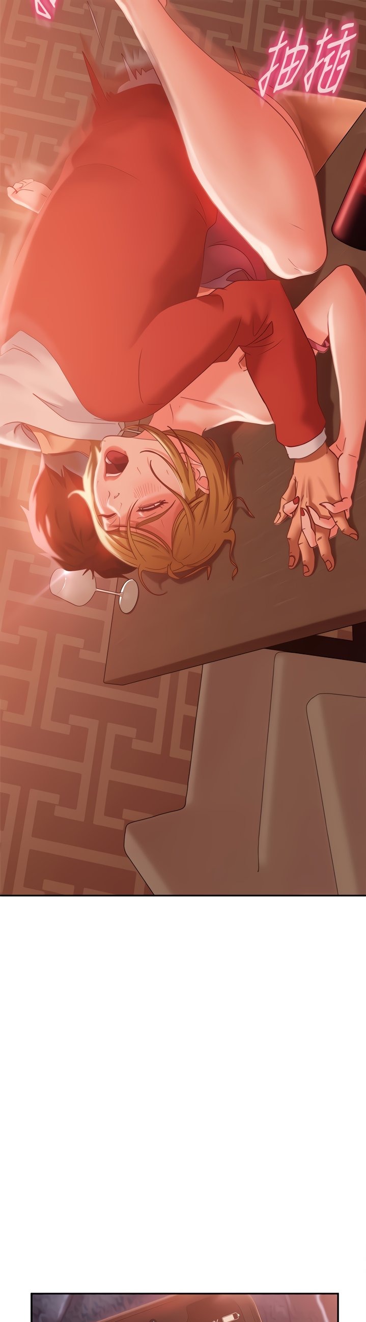 A Twisted Day - Chapter 7 [photo 11] - MangaPorn