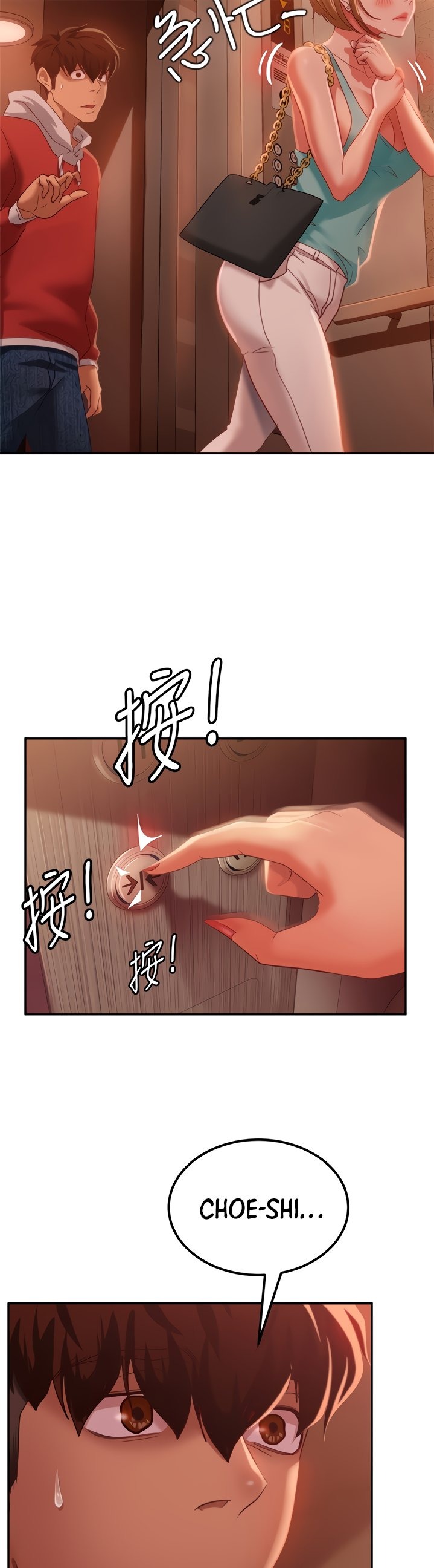 A Twisted Day - Chapter 7 [photo 31] - MangaPorn