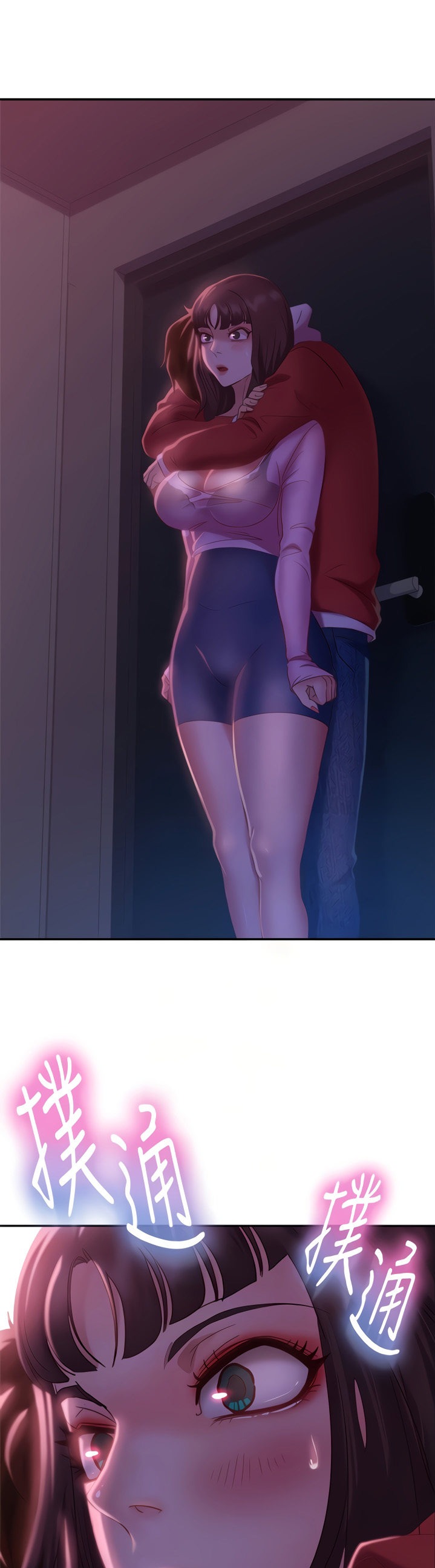 A Twisted Day - Chapter 8 [photo 20] - MangaPorn