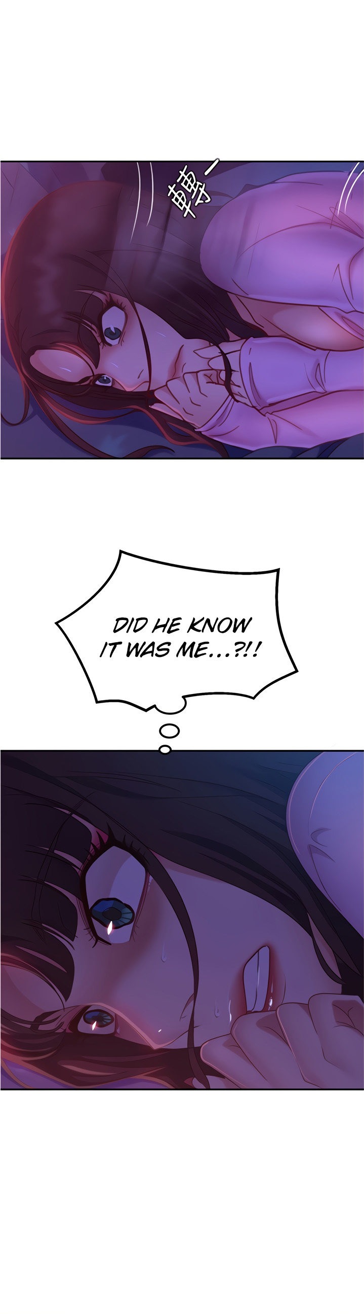 A Twisted Day - Chapter 8 [photo 37] - MangaPorn