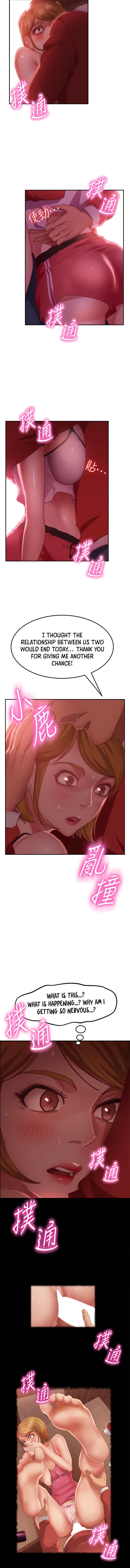 A Twisted Day - Chapter 12 [photo 4] - MangaPorn