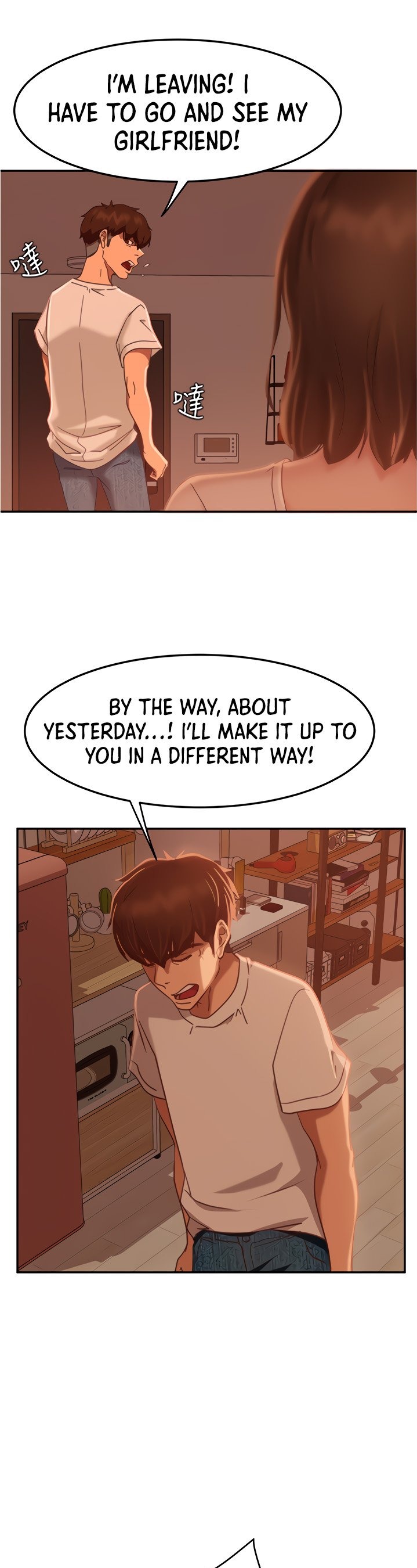 A Twisted Day - Chapter 15 [photo 26] - MangaPorn