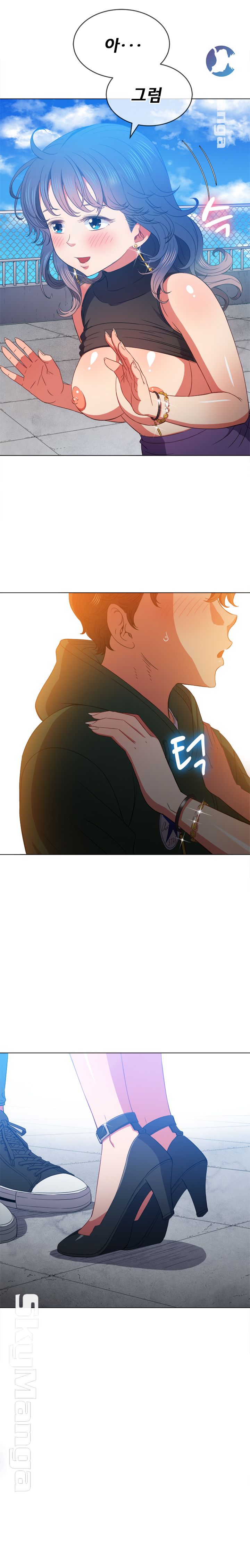 My High School Bully Raw - Chapter 57 [photo 19] - MangaPorn