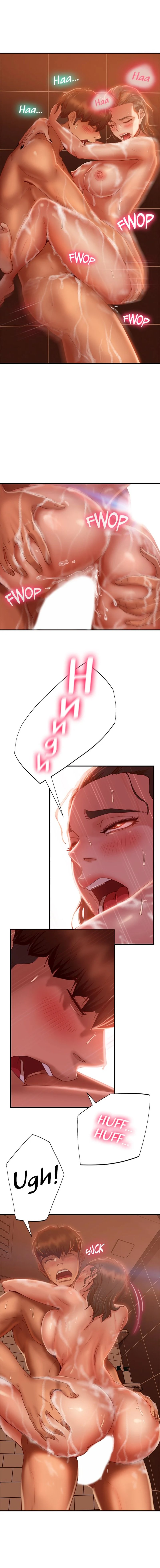 A Twisted Day - Chapter 28 [photo 7] - MangaPorn