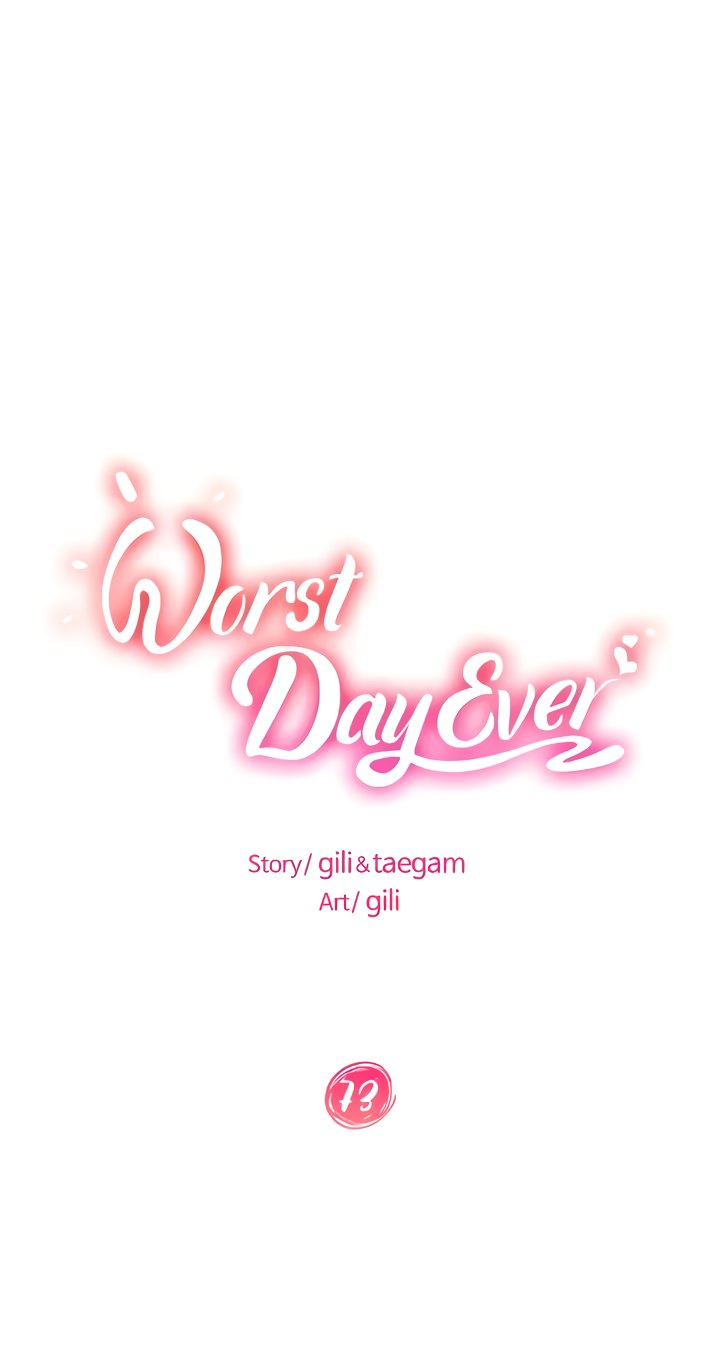 A Twisted Day - Chapter 73 [photo 4] - MangaPorn