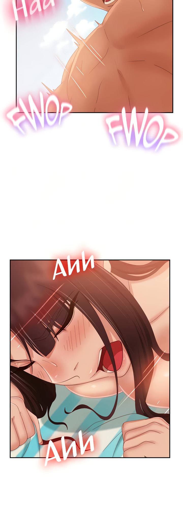 A Twisted Day - Chapter 74 [photo 19] - MangaPorn