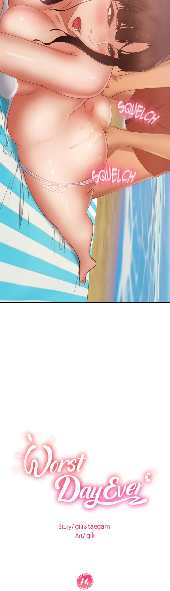 A Twisted Day - Chapter 74 [photo 3] - MangaPorn