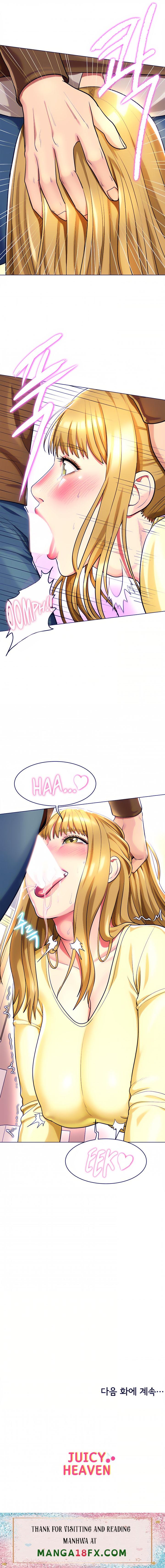 A Different Class - Chapter 21 [photo 8] - MangaPorn